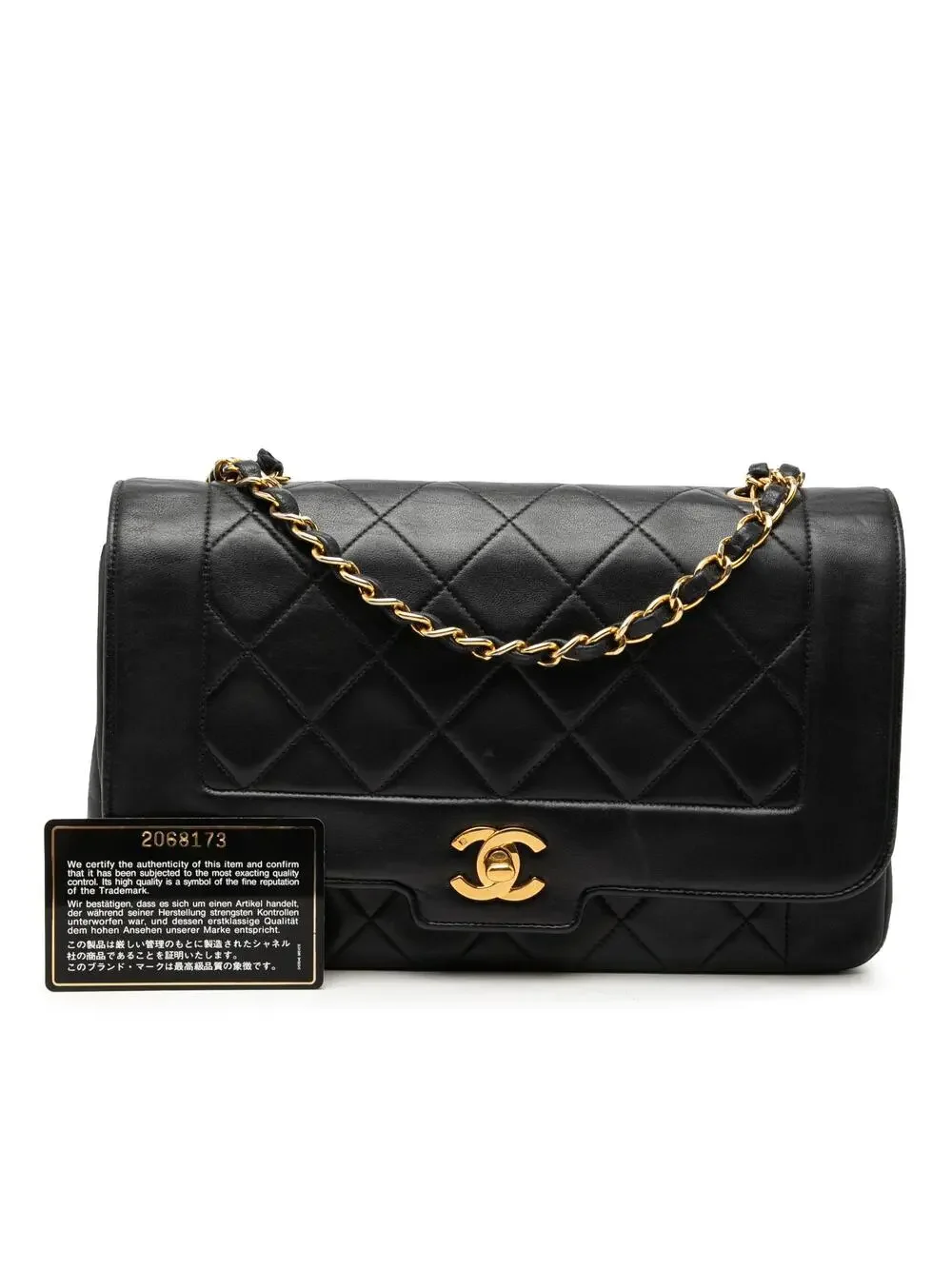 Chanel Vintage Cc Chain Flap Bag #287646C45B